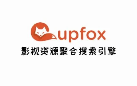 黑料网入口内幕揭晓：彩蛋盘点